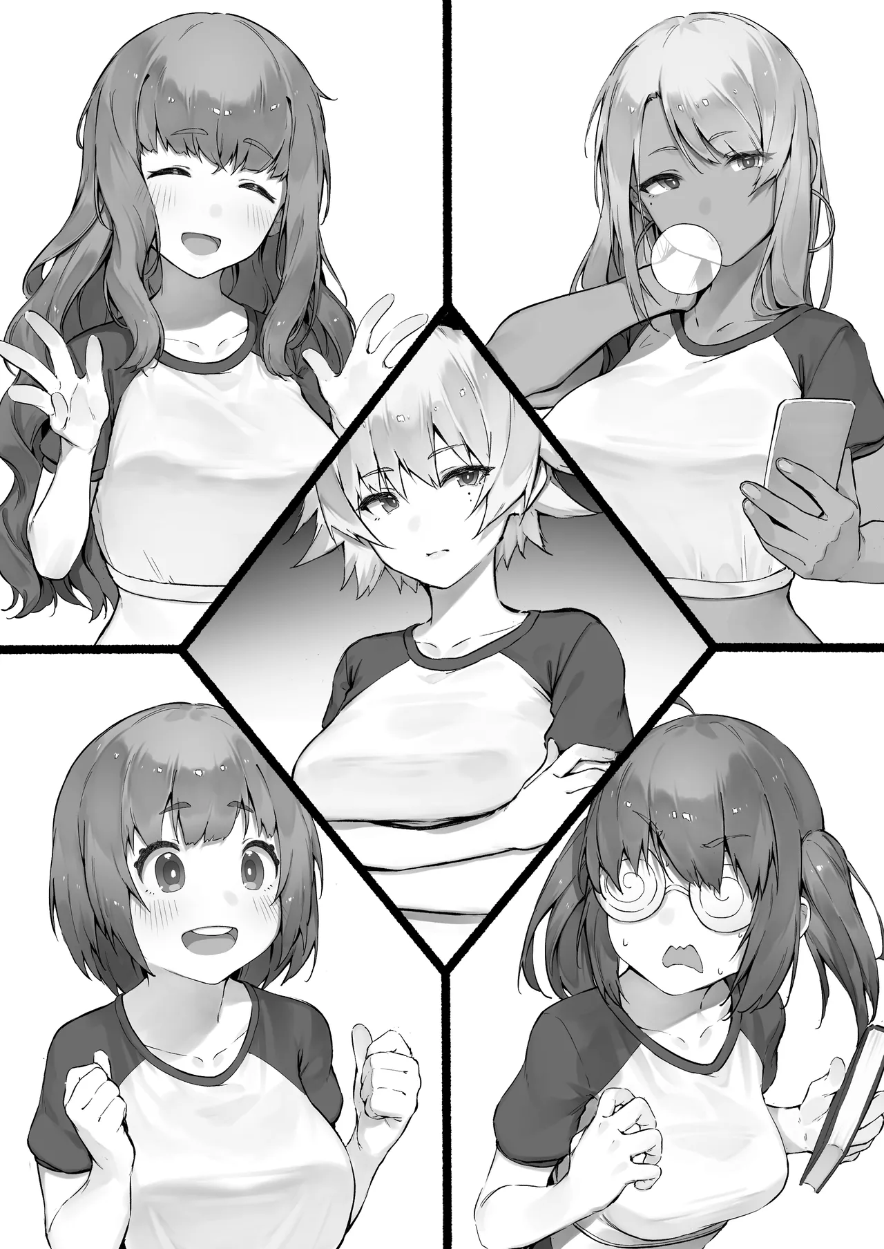 Babysitter Kunrenkou page 6 full