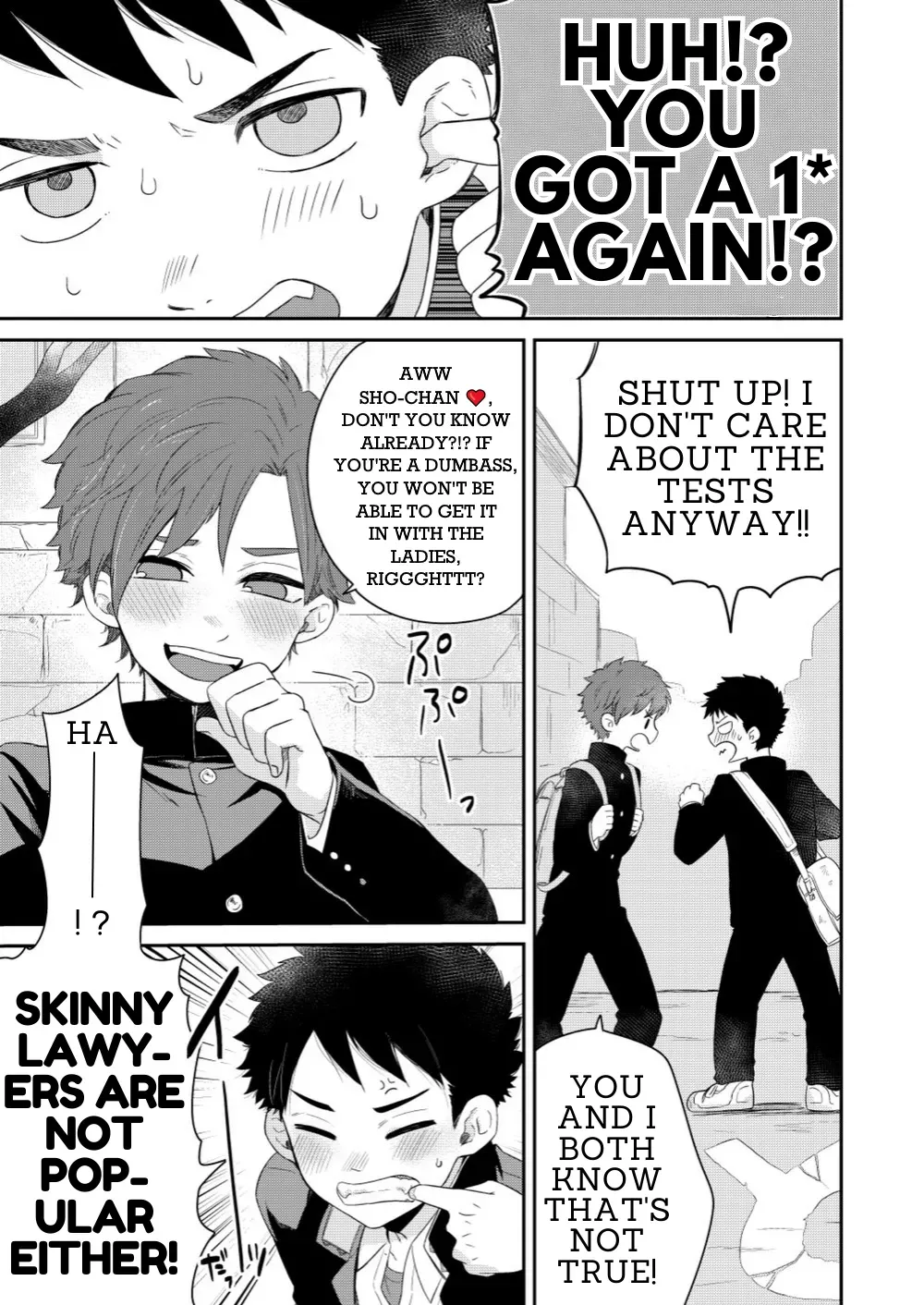 Kawaikunai. page 3 full