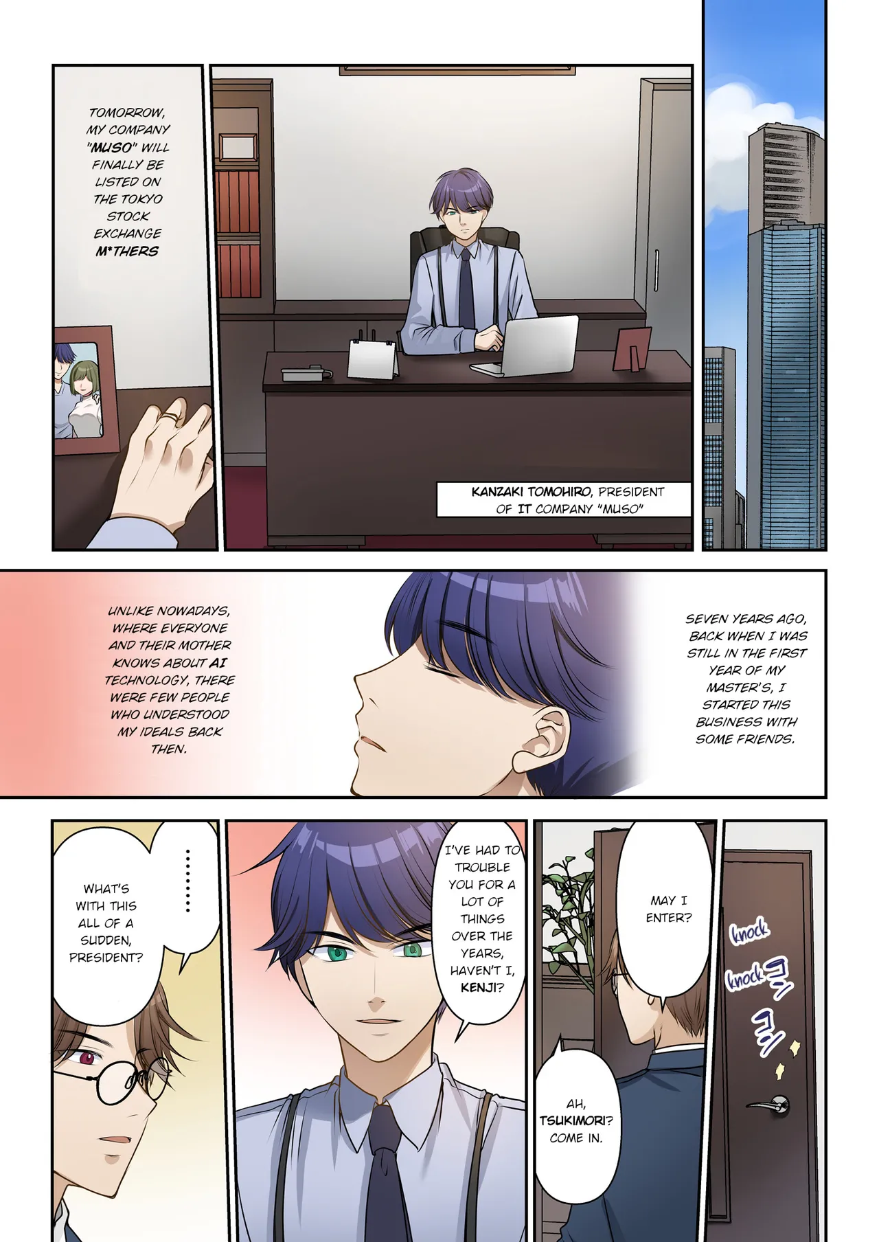Jinsei Henkou Keiyaku Shachou♂ → Sex Hisho♀ | Life Change Contract - President♂ → SEXcretary♀ page 2 full