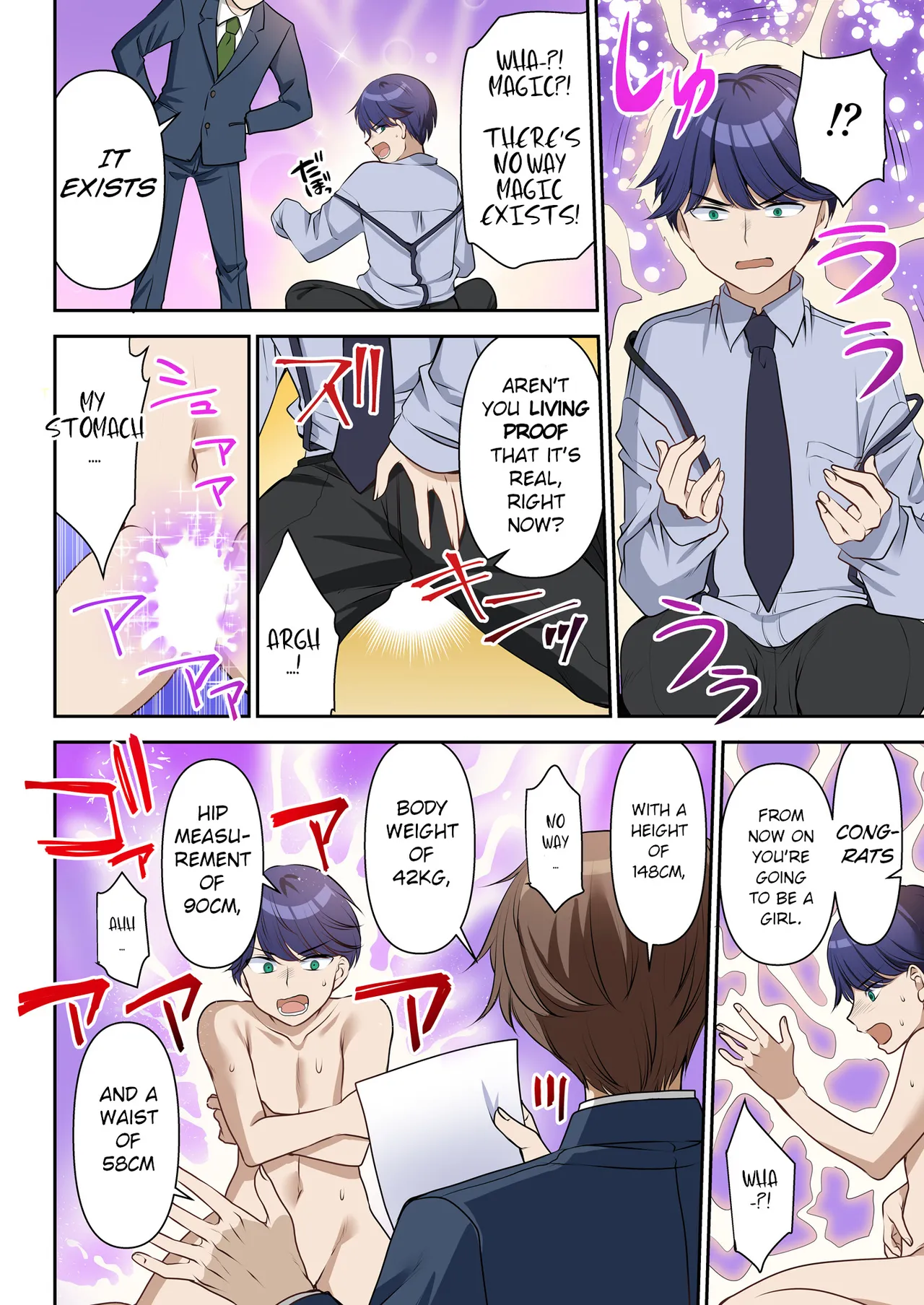 Jinsei Henkou Keiyaku Shachou♂ → Sex Hisho♀ | Life Change Contract - President♂ → SEXcretary♀ page 5 full