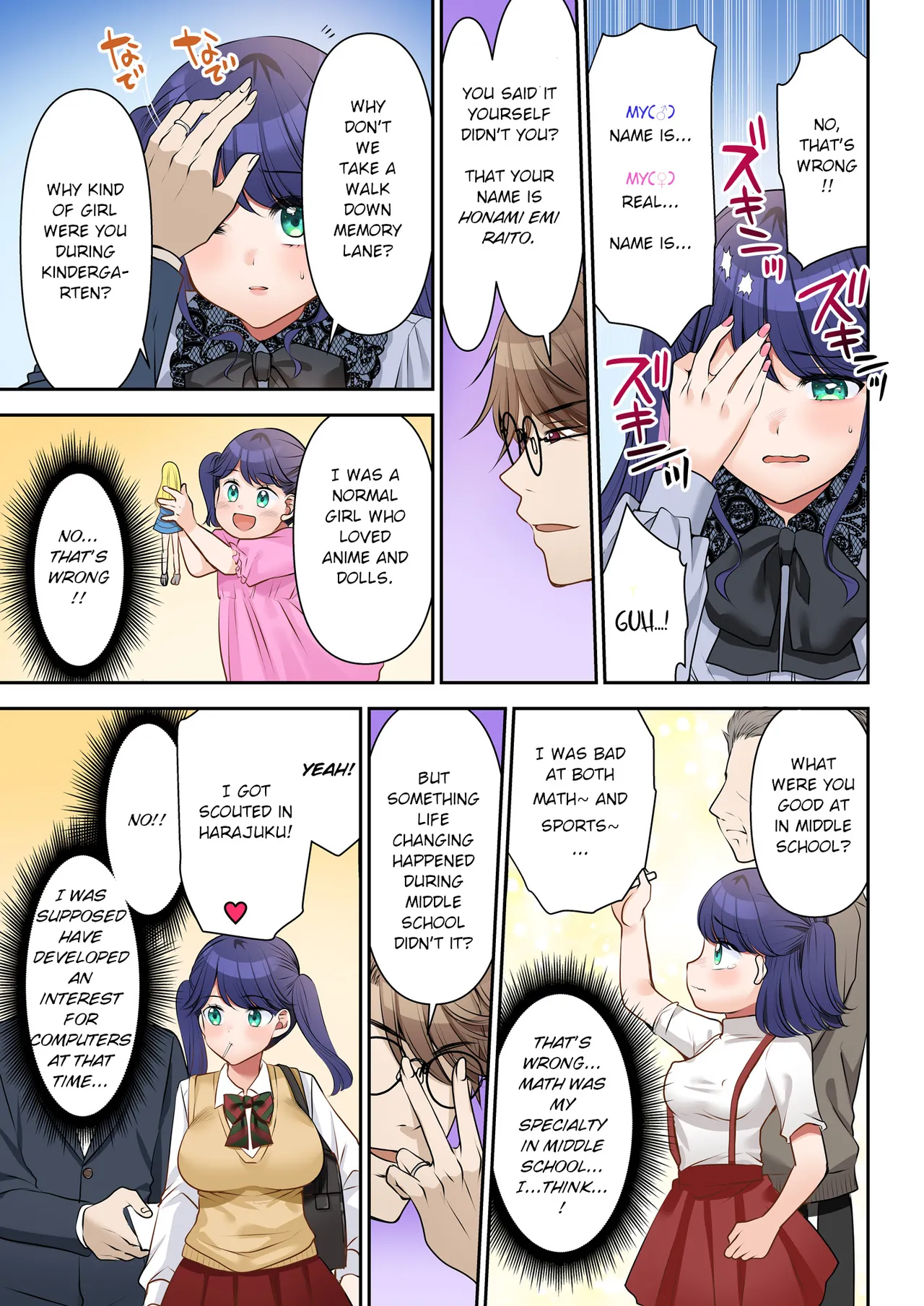 Jinsei Henkou Keiyaku Shachou♂ → Sex Hisho♀ | Life Change Contract - President♂ → SEXcretary♀ page 8 full