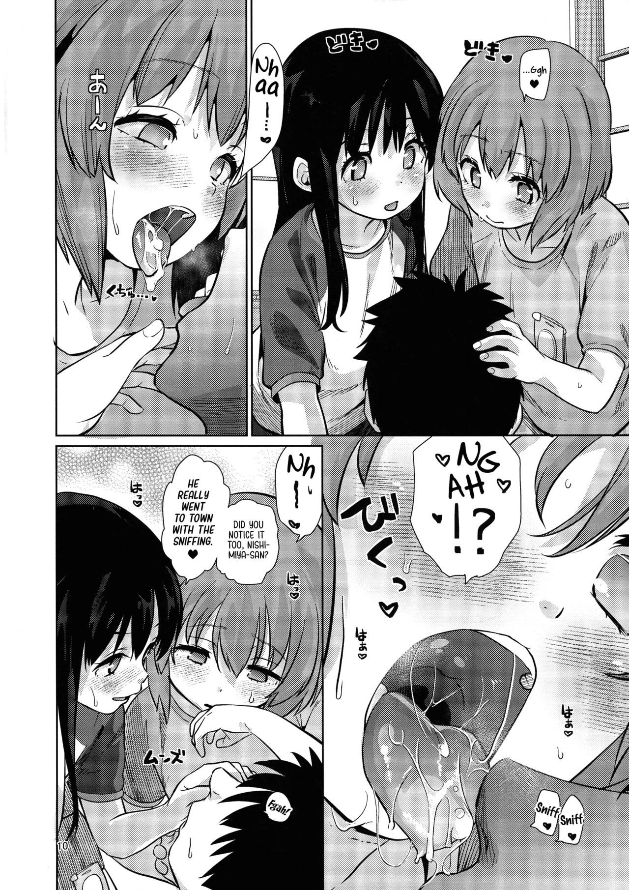 Ice Breaking Two Platoons | Tag-Team Ice Breaking page 10 full