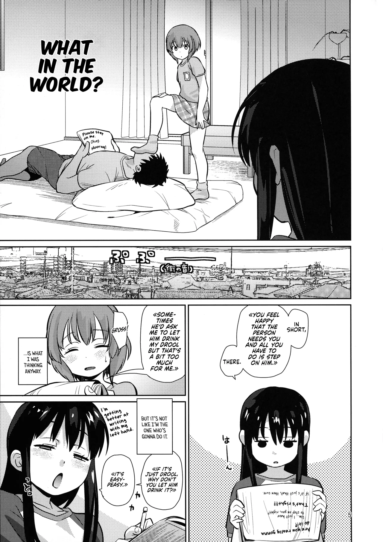 Ice Breaking Two Platoons | Tag-Team Ice Breaking page 5 full