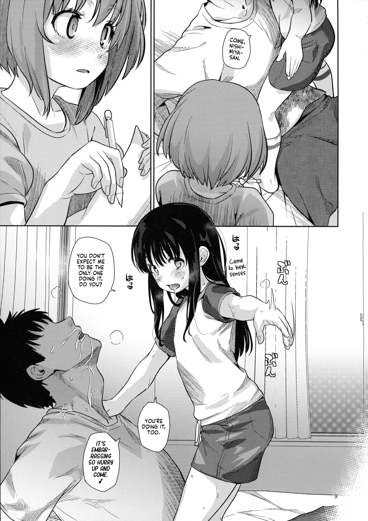 Ice Breaking Two Platoons | Tag-Team Ice Breaking page 9 full