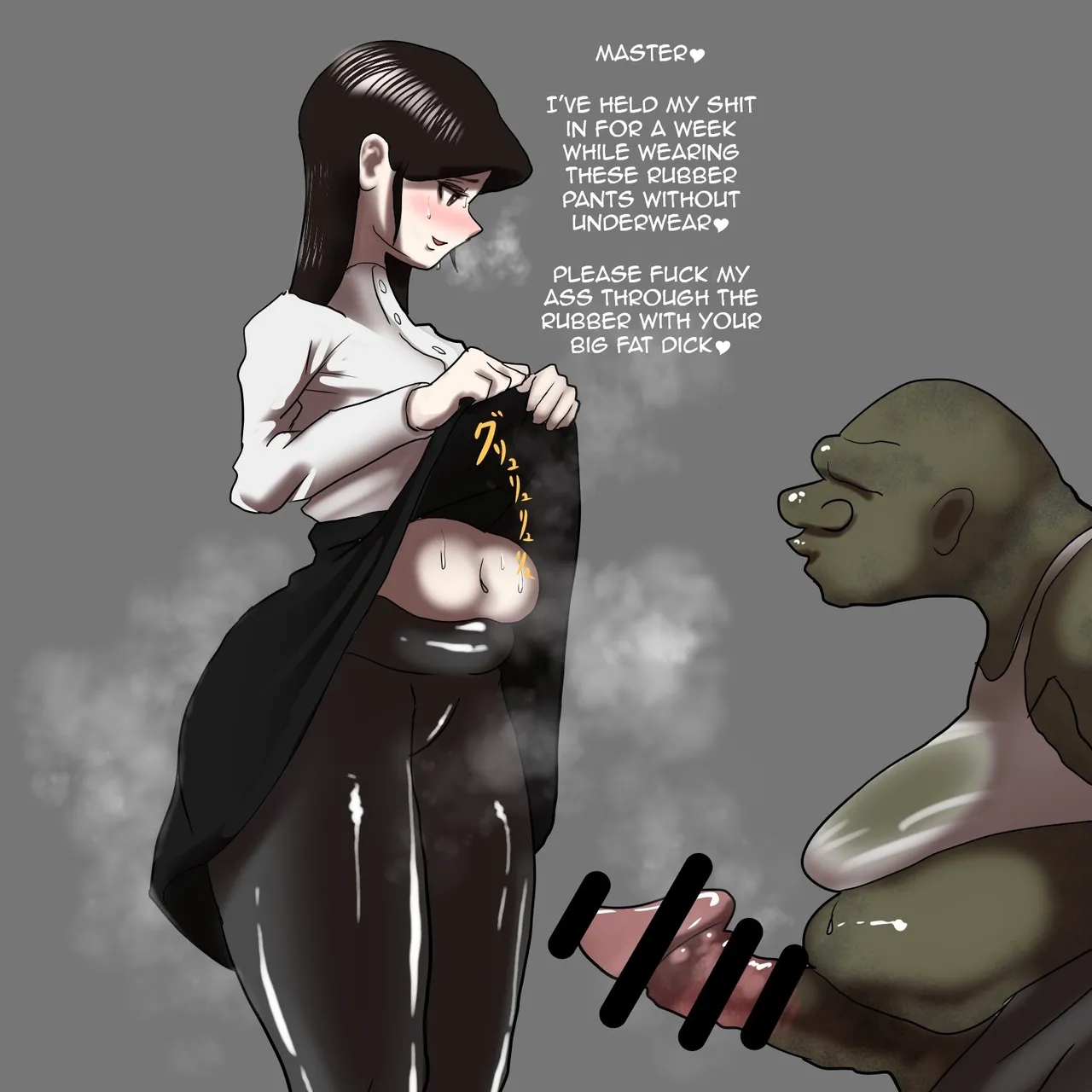 Rabā-goshi unko kakidashi anarufakku | Rubber-covered shit scraping anal fuck page 1 full