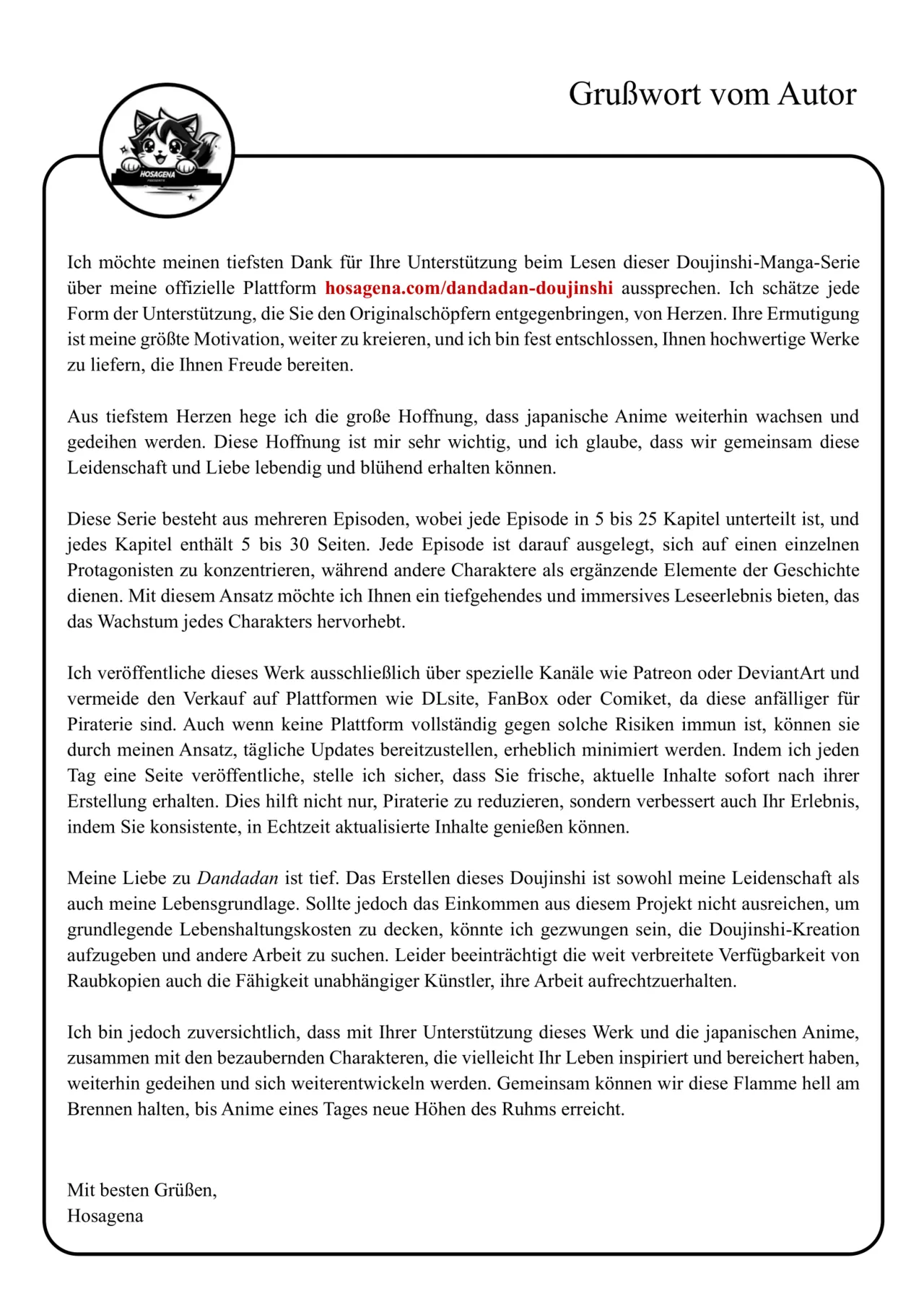 Momo ohne Unterwäsche. Dein vorübergehendes Heilmittel page 3 full