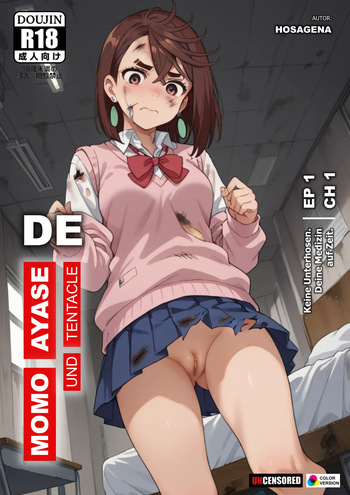 Momo ohne Unterwäsche. Dein vorübergehendes Heilmittel cover