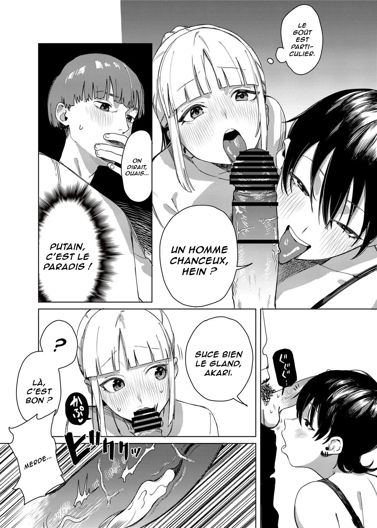 Yuri ni Hasamaremashita. | Pris en Sandwich entre deux amies. page 8 full