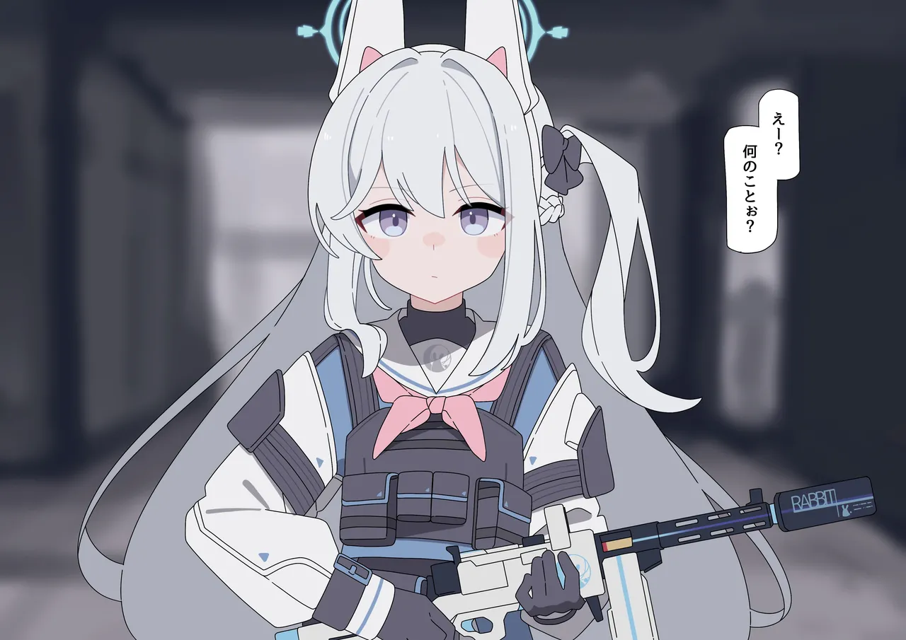 Miyako Songen Hakai page 3 full