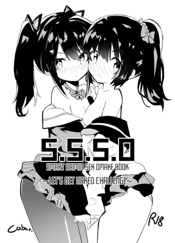 s.s.s.o cover