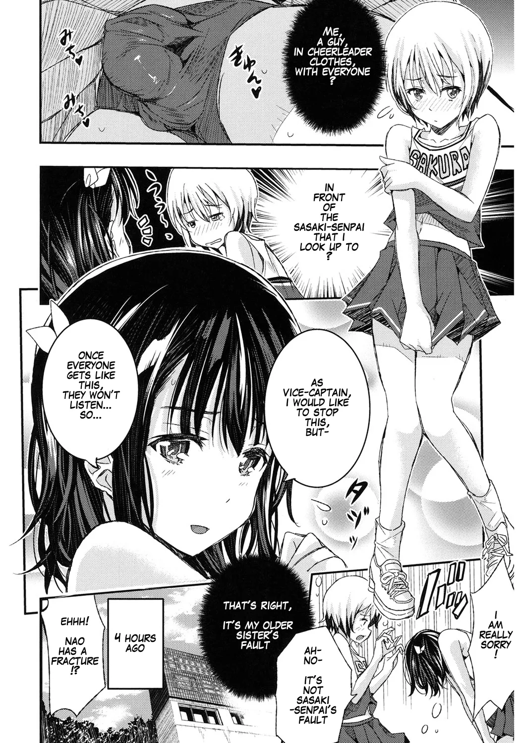 Otome no Mitame ga Kawai Sugite Tamaranai Zenpen | This Maiden's Appearance Is So Cute That It’s Unbearable Part 1 page 4 full