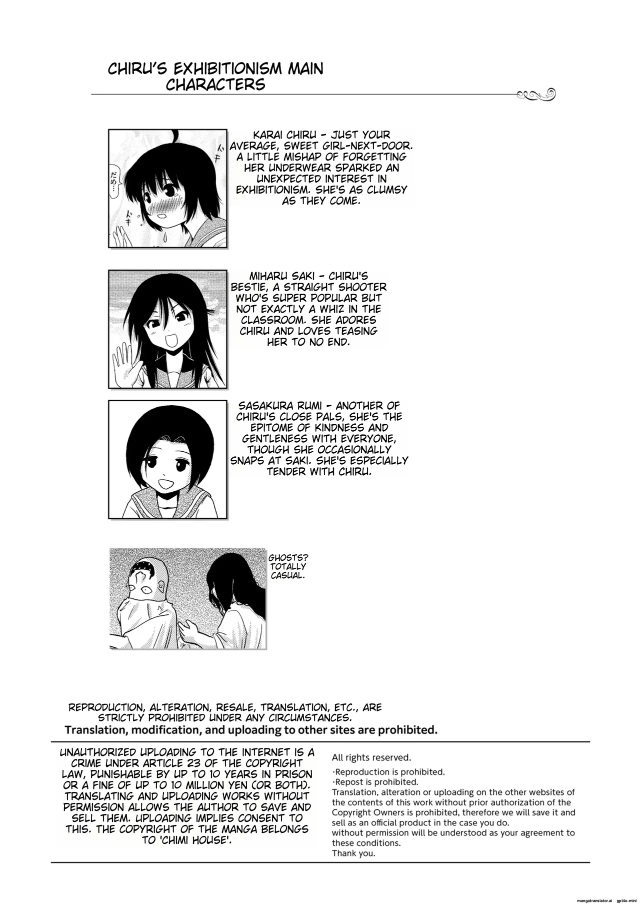 Chiru Exposure 19 page 4 full