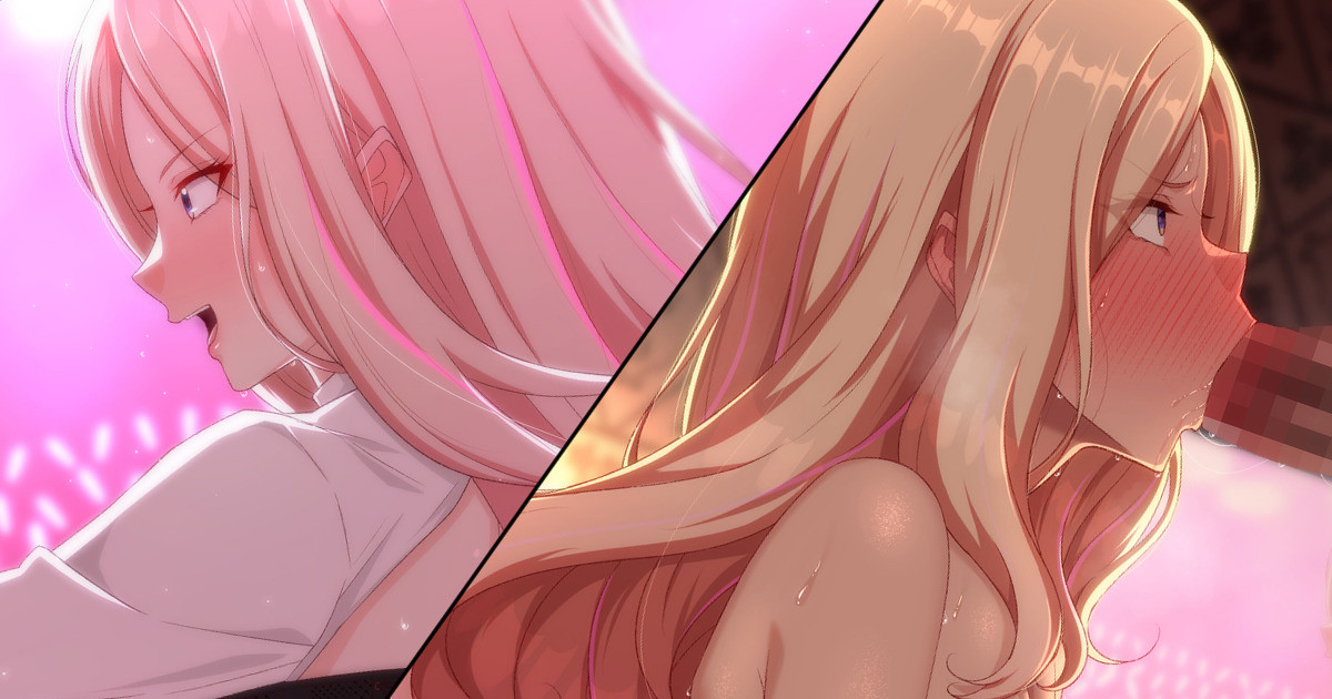 星南裏接待 page 1 full