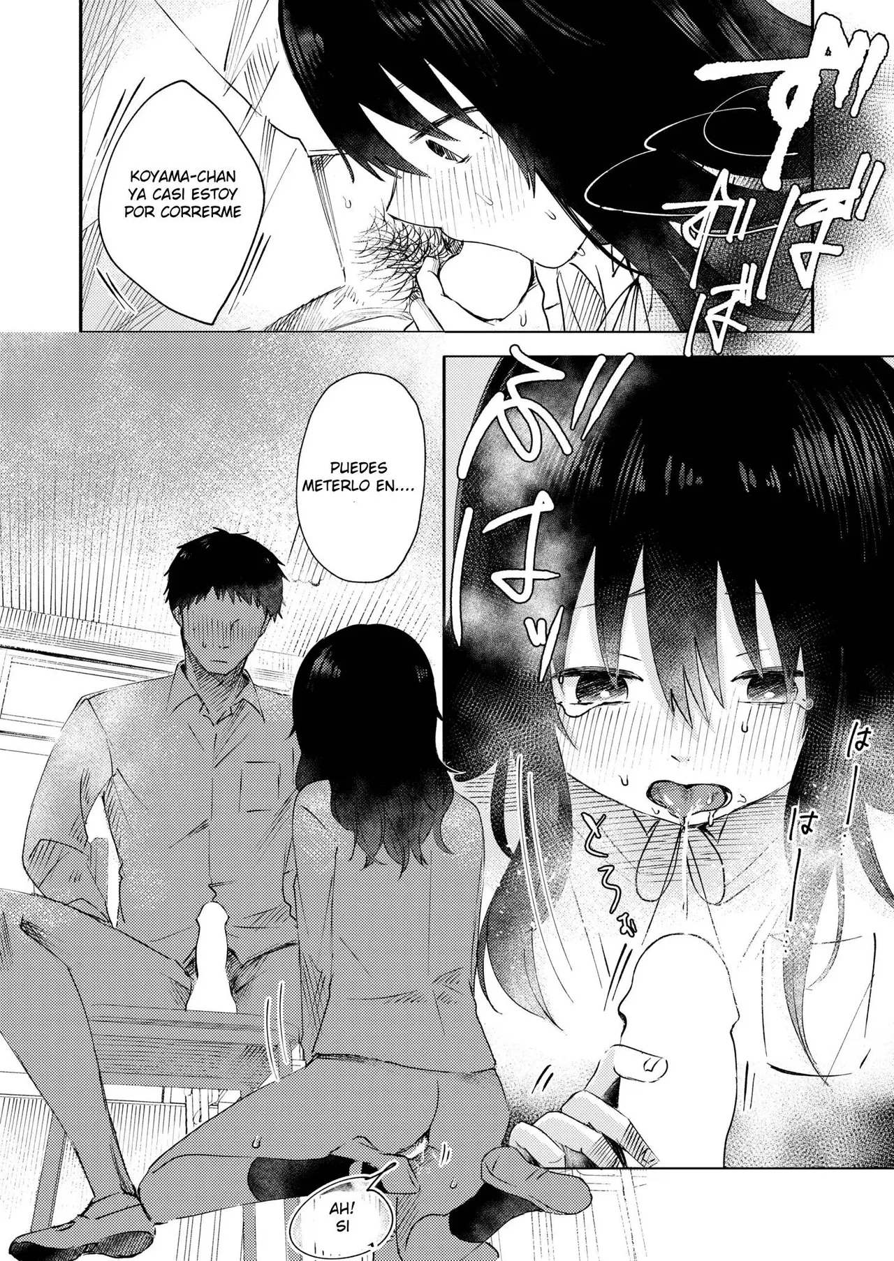 3 Nenbun no Daisuki page 10 full