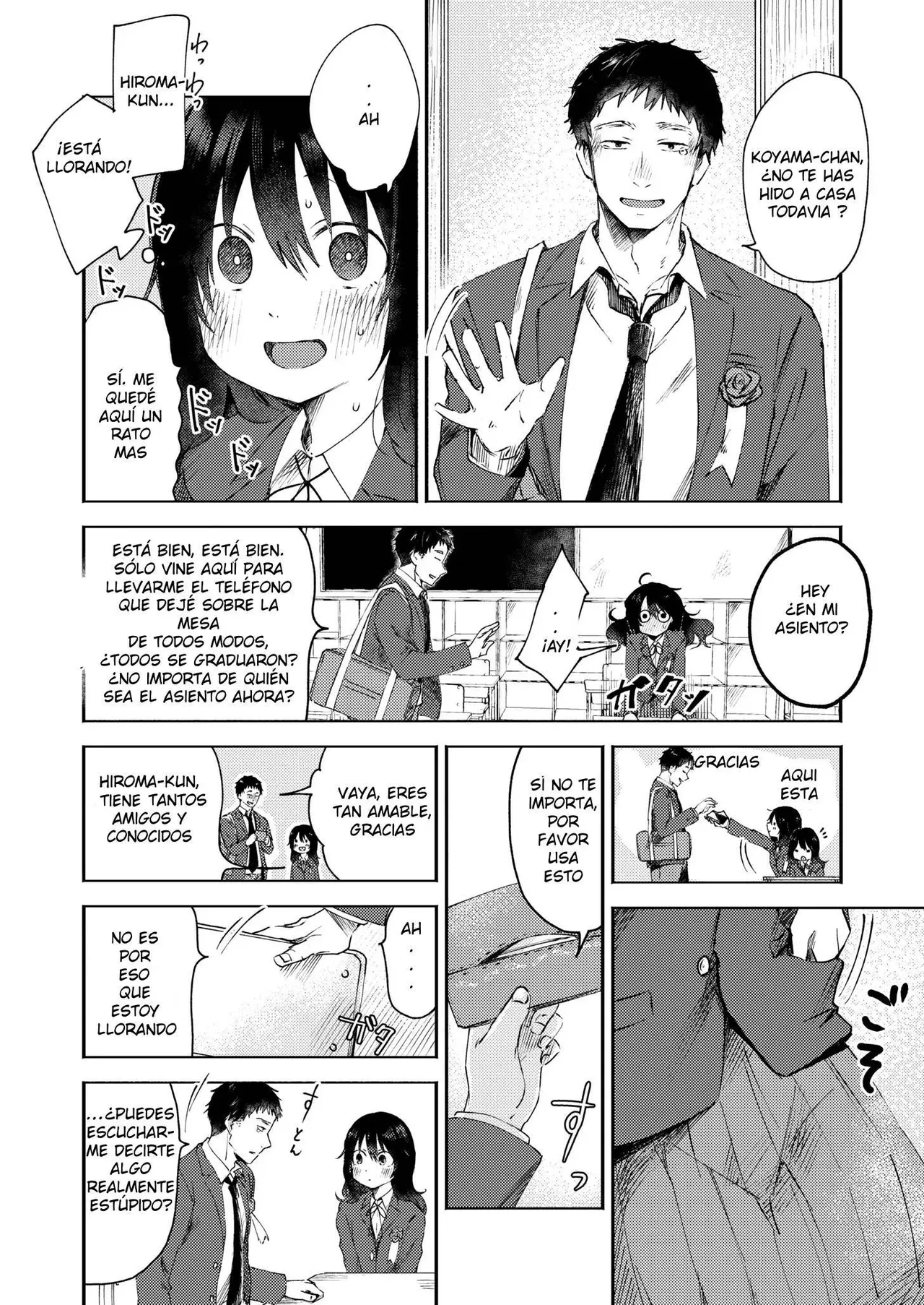 3 Nenbun no Daisuki page 2 full