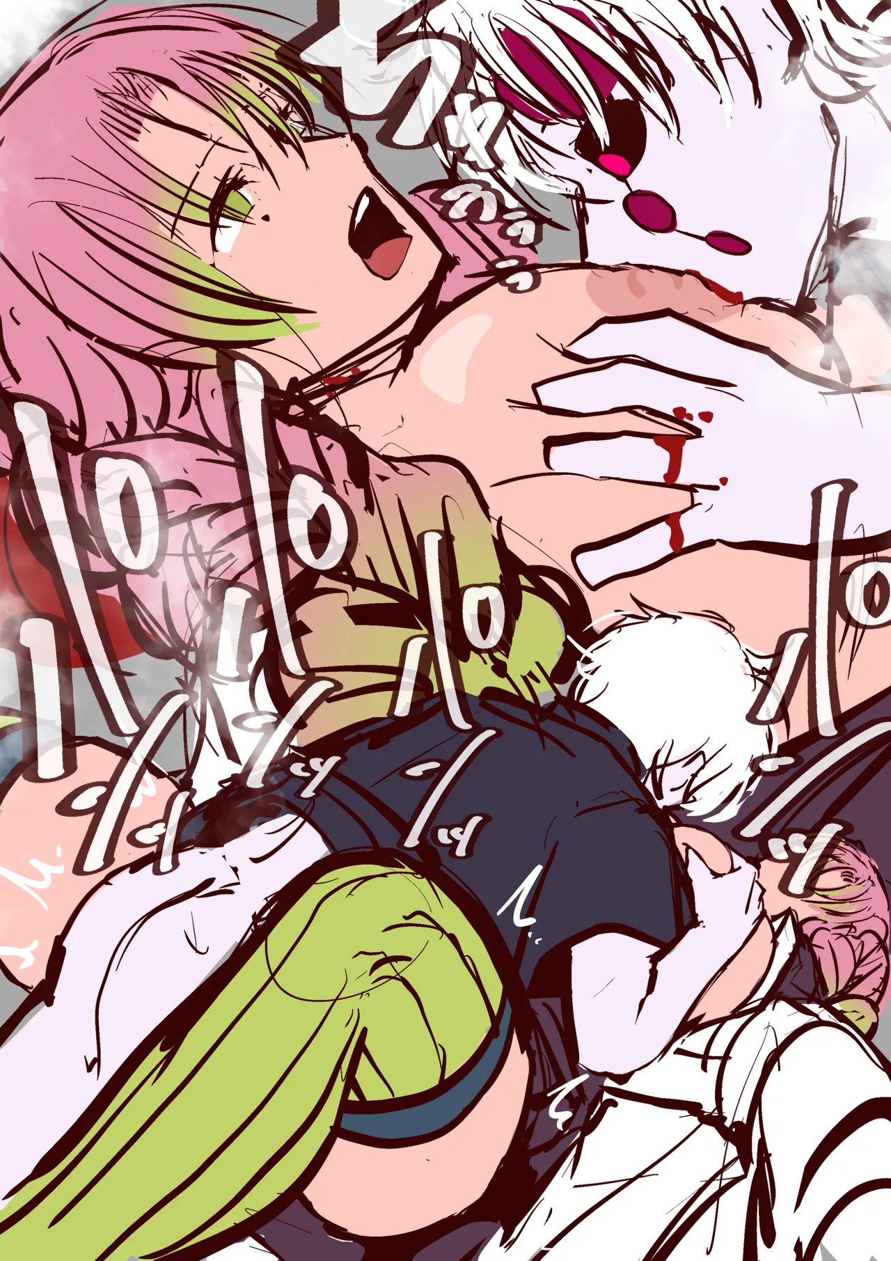 Mitsuri Kanroji page 7 full