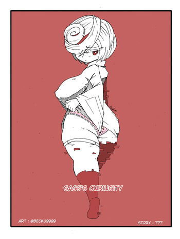 Sage's curiusity cover
