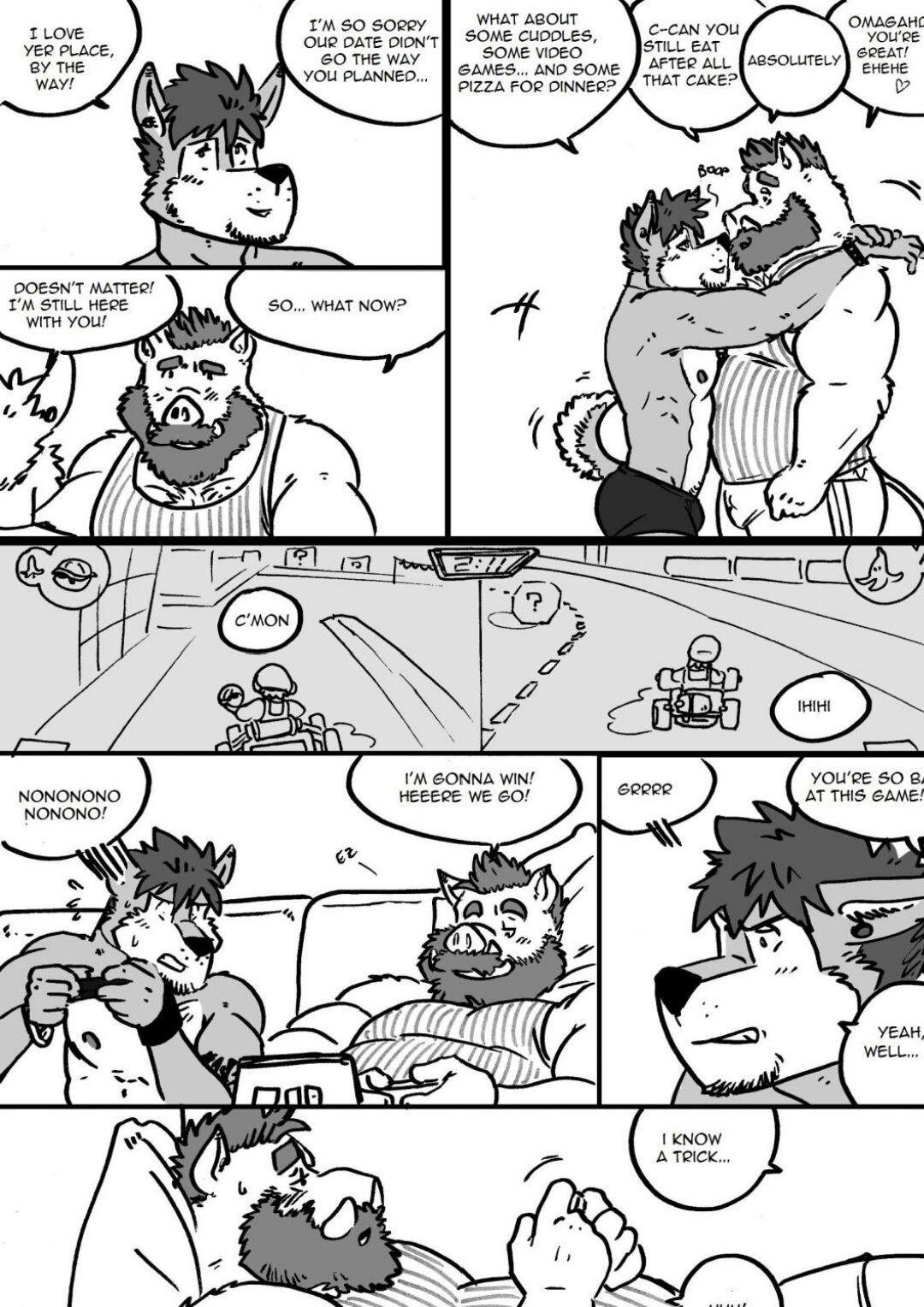 Juni complete page 6 full