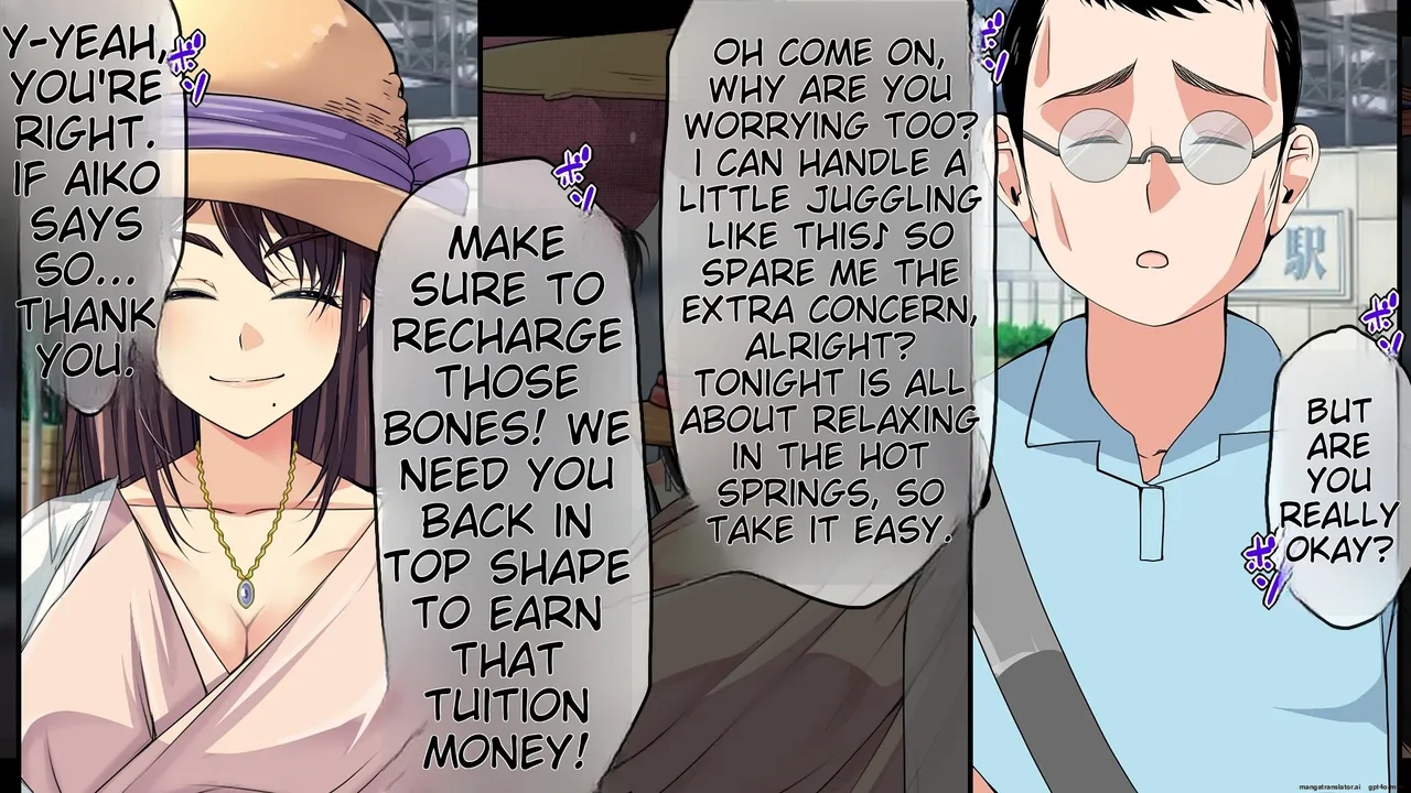 Jikkyou! NTR Kazoku Ryokou Kazoku ni Barezu ni Sex Dekitara 100-man Yen page 8 full