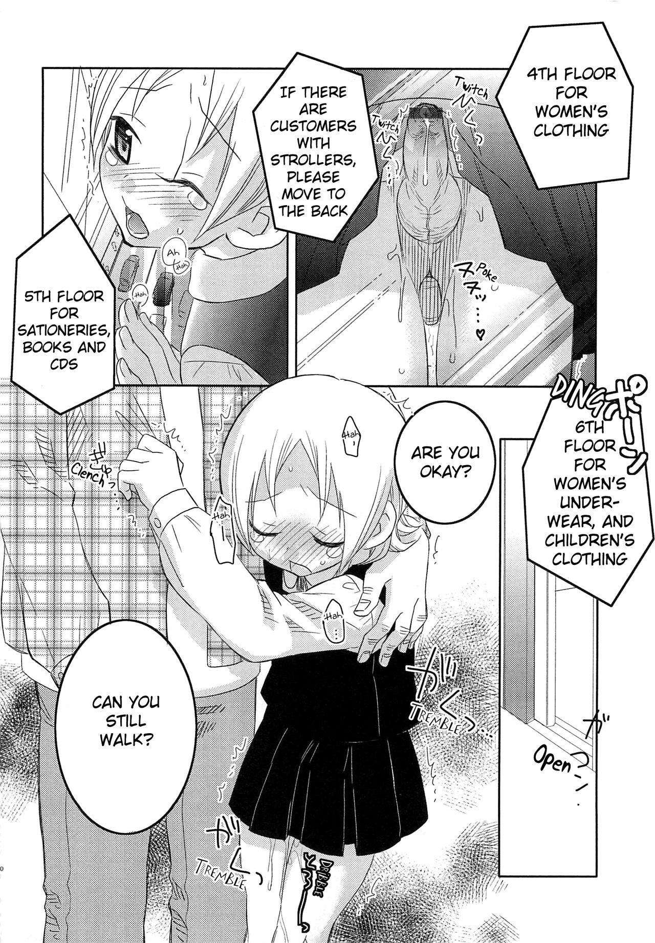 Iinari Chapter 6 Used Panties page 8 full
