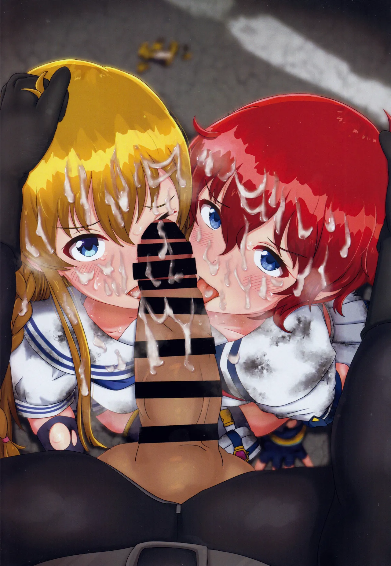 Million Haiboku H Tsumeawase Hon page 4 full