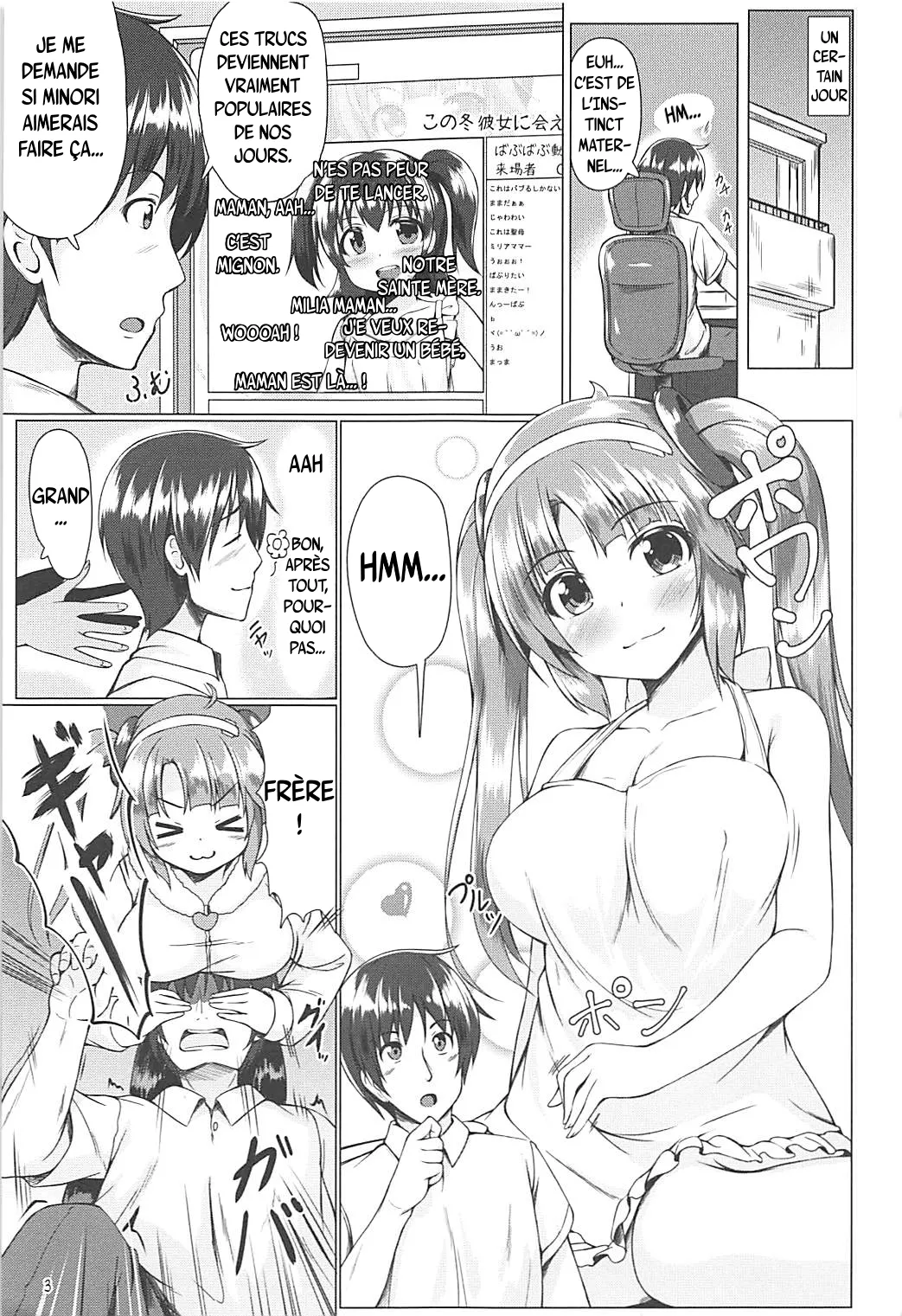 Minori Mama de Baburitai | Je veux être le bébé de maman Minori ! page 2 full