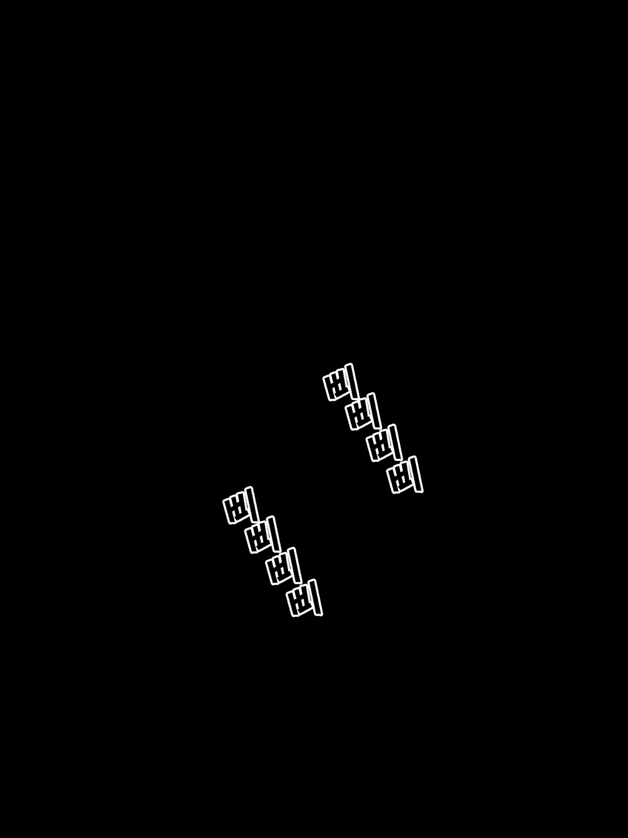 30-pun 10-man Gil page 10 full