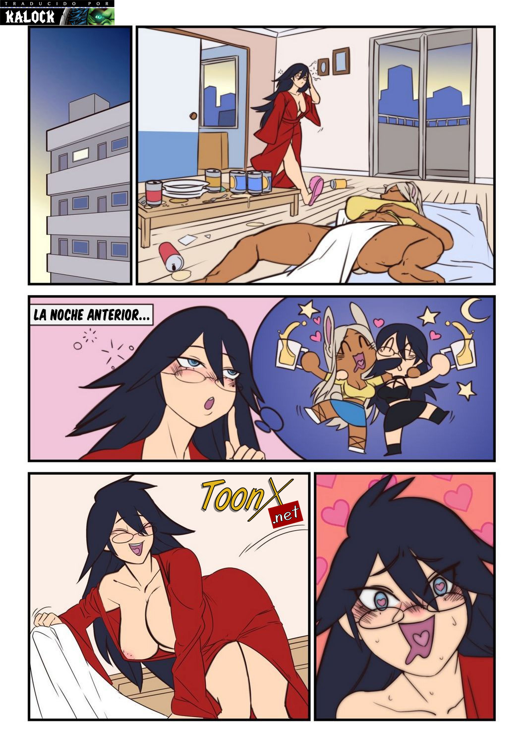 Drinking Night page 1 full