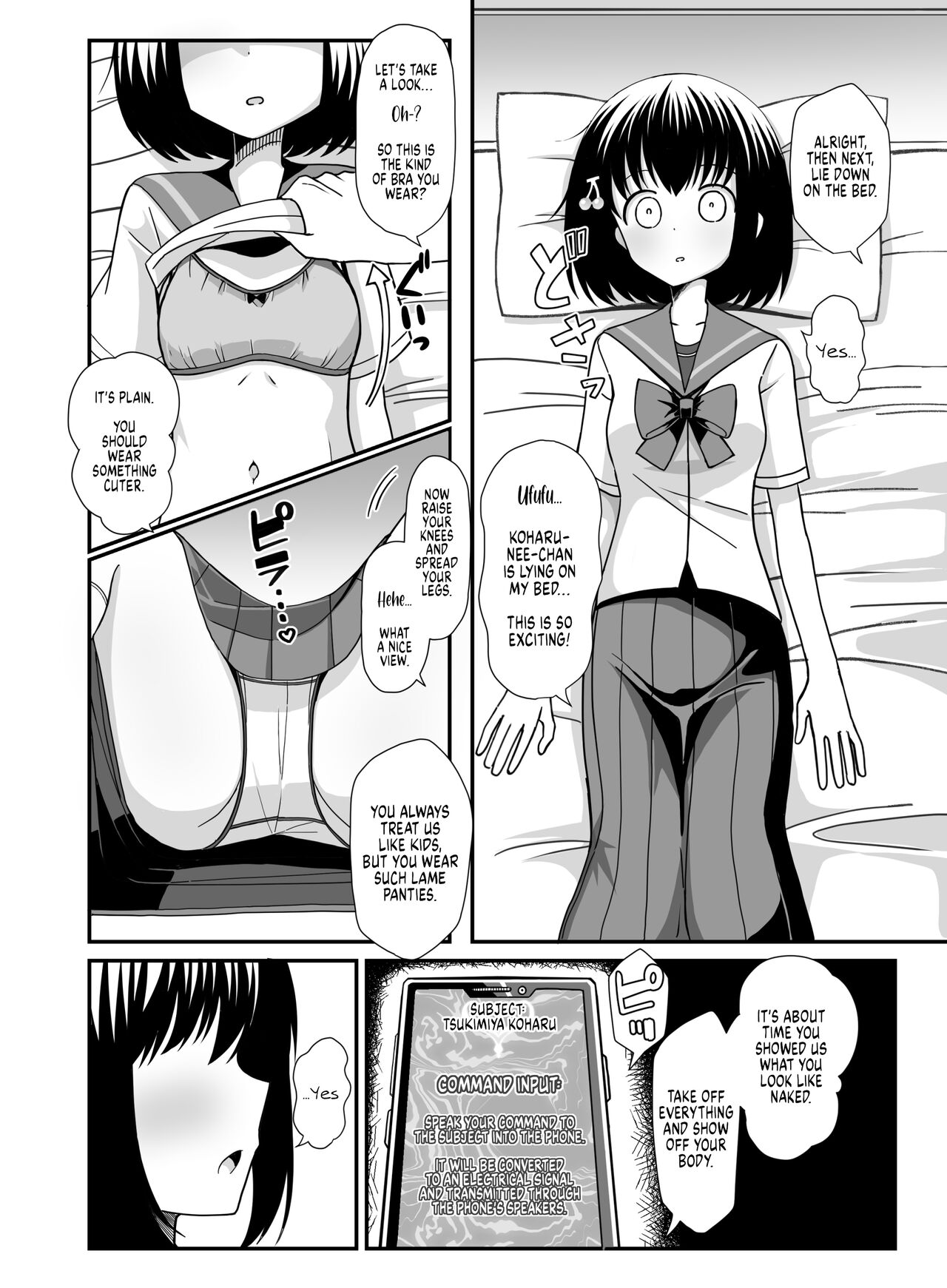 Saimin Appli o Te ni Ireta node Onee-san o Omocha ni Shite Mita | I Got My Hands on an Actual Hypnosis App, so I Used It to Turn My Onee-San Into My Toy page 9 full