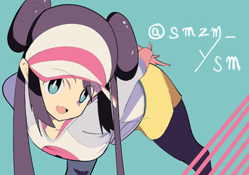 Sumizumi Yosumi cover