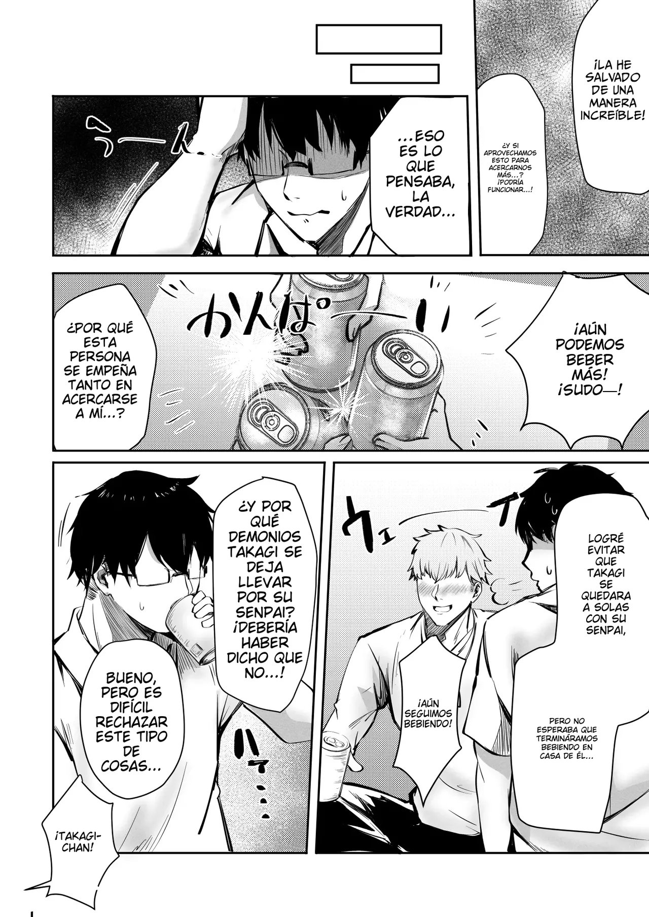 Suki datta Anoko ga Boku no Me no Mae de NTRreru Hanashi page 7 full