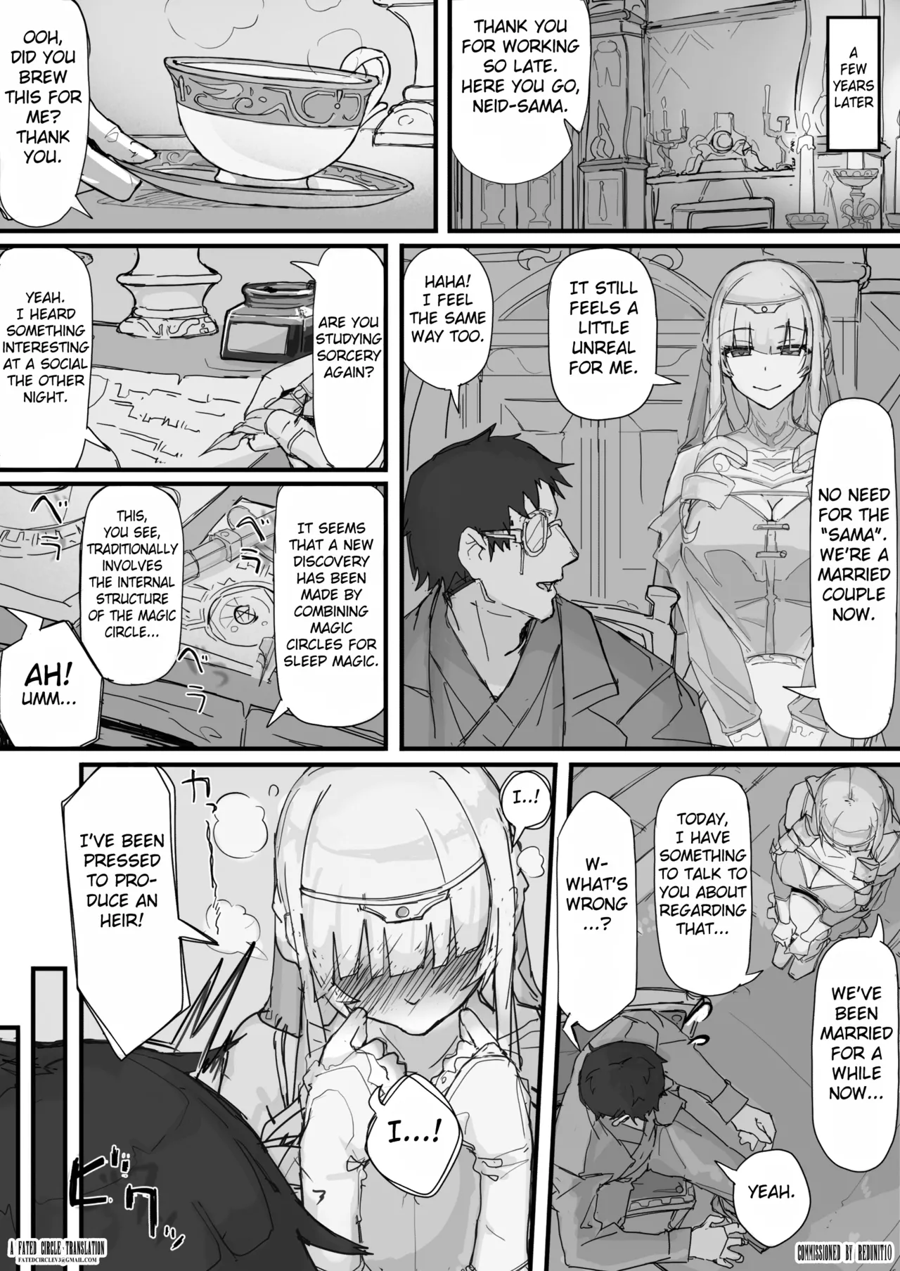 Ojousama to Nemuri Saru 11 page 1 full