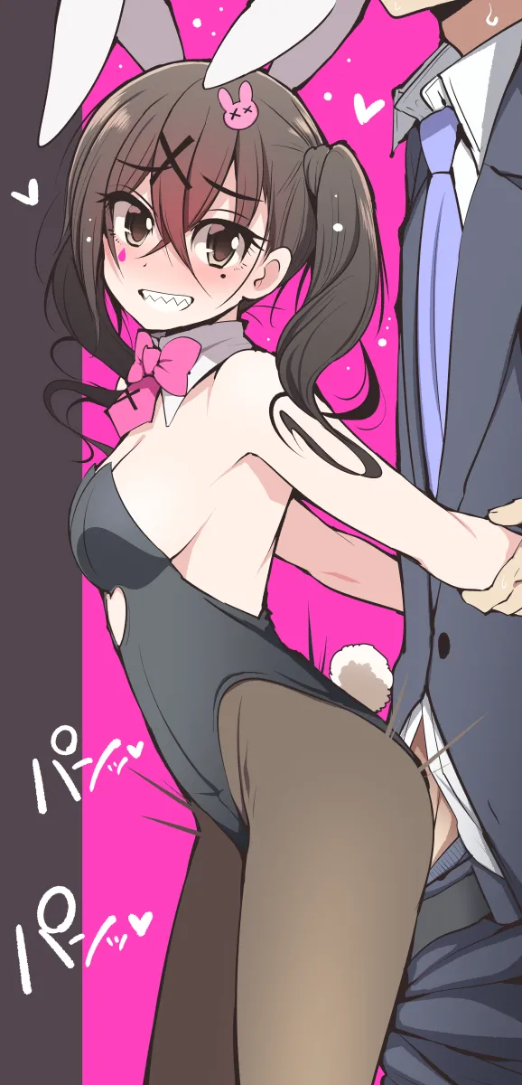 serebi_ryousangata page 9 full