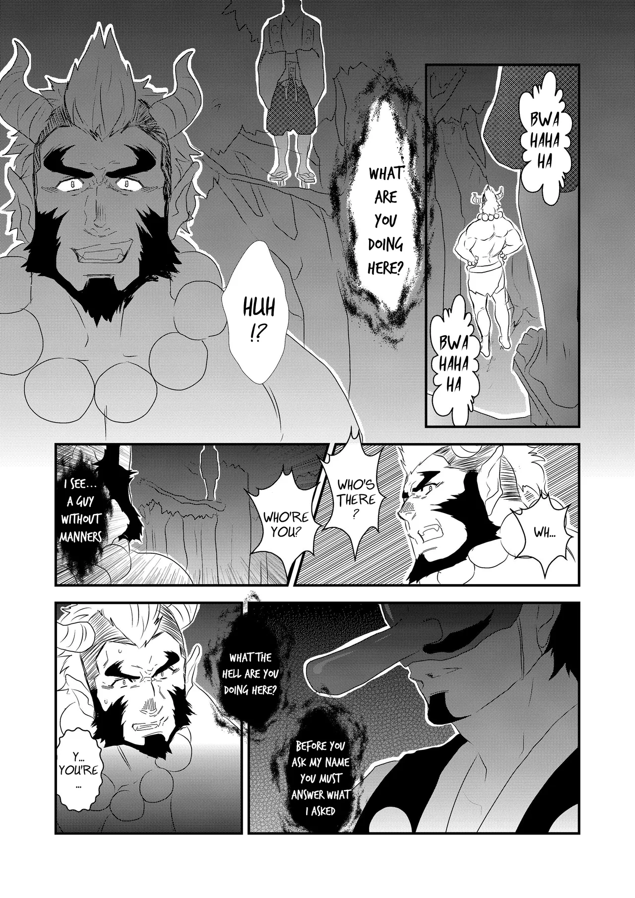 Ayakashi no Mori Yoru Hen -  Forest of Spirits: Night Chapter page 3 full