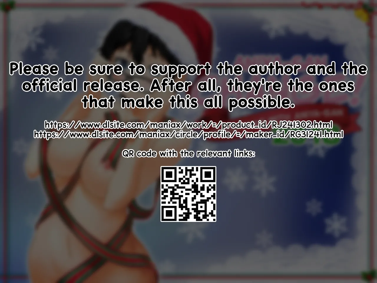 Aniya-san Change! -Aniya-san no Christmas 2018- | Aniya-san Change! -Christmas With Aniya-san 2018- page 2 full