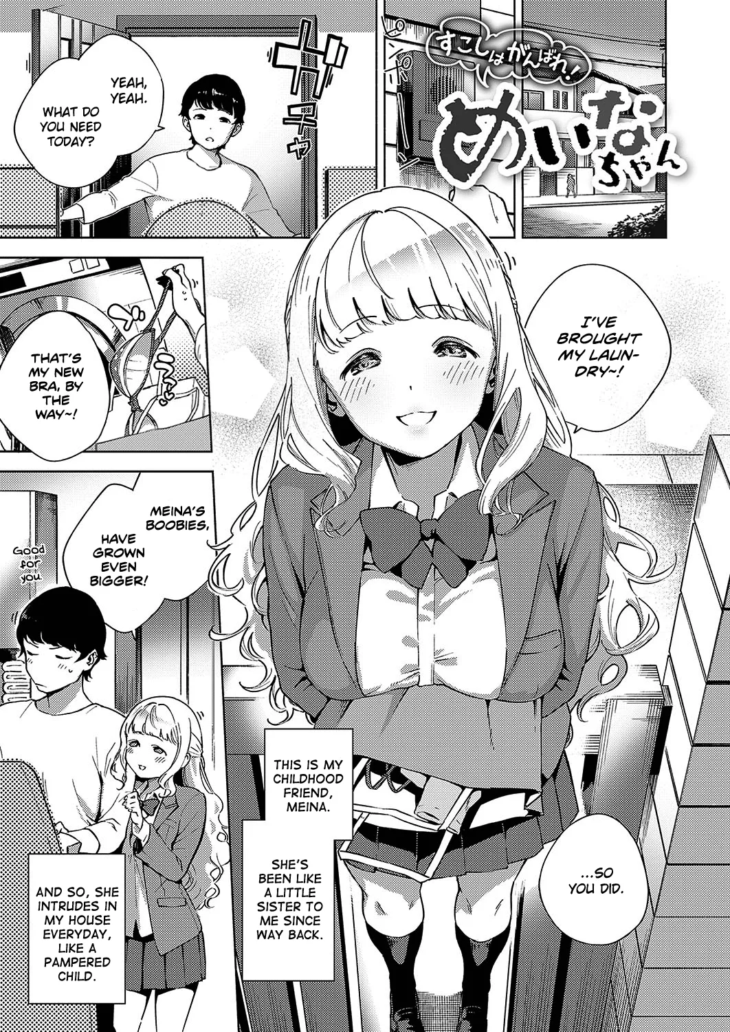 Yamitsuki Pheromone | Addictive Pheromone page 5 full