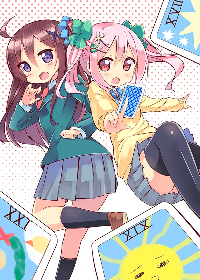 九郎＠わたぬぎ page 4 full