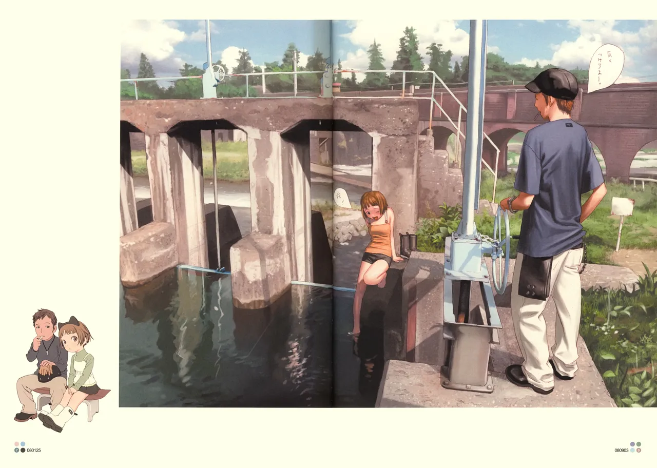 All The Way Home page 4 full