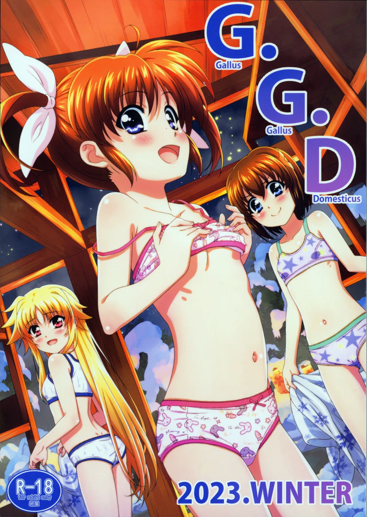 Gallus.Gallus.Domesticus 2023.WINTER page 1 full