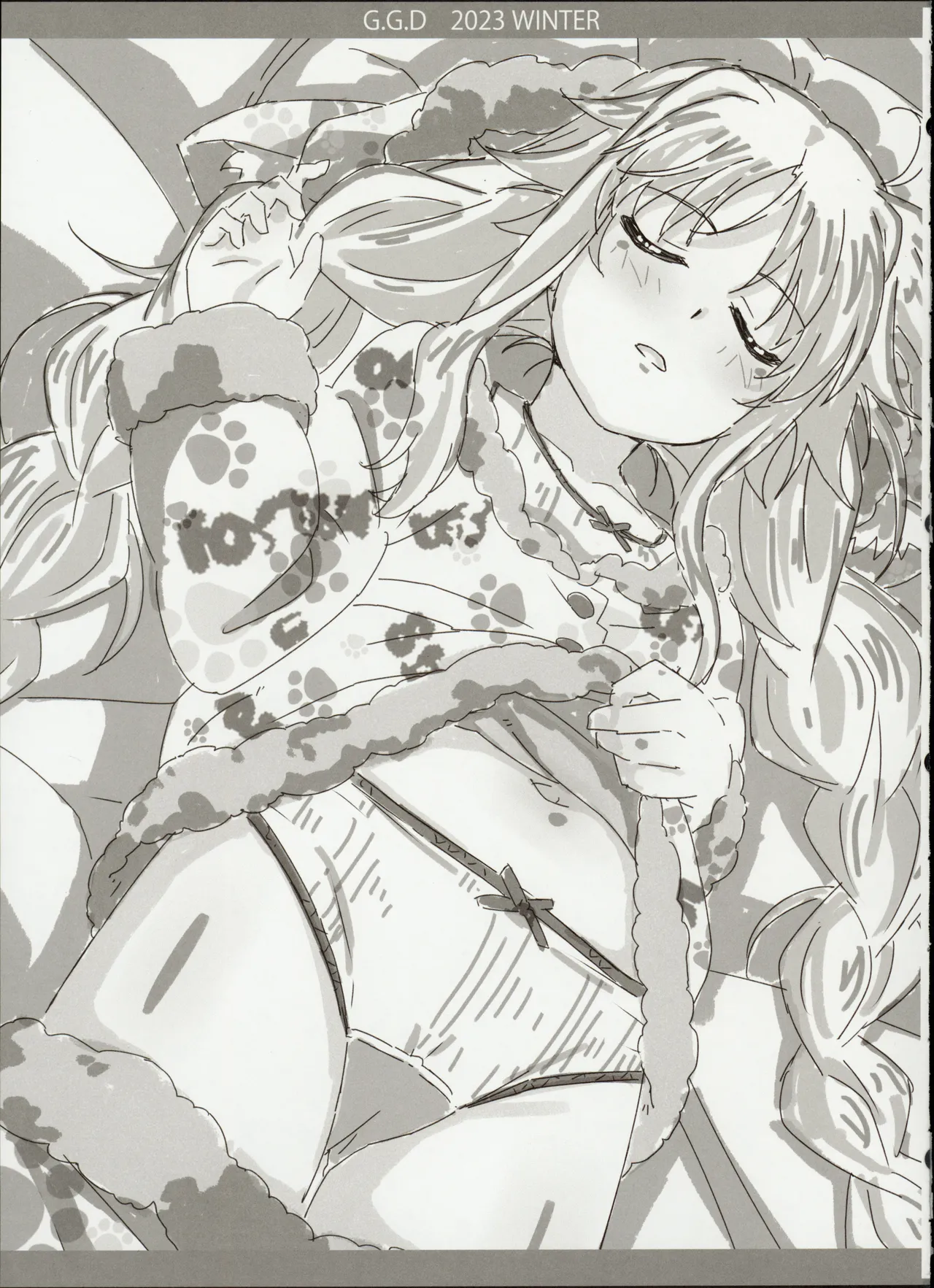 Gallus.Gallus.Domesticus 2023.WINTER page 10 full