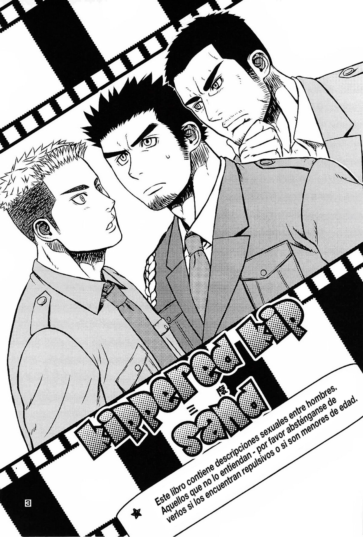 Kippered Kip sand page 2 full