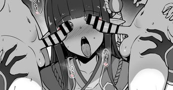 カムラの里の風習 cover