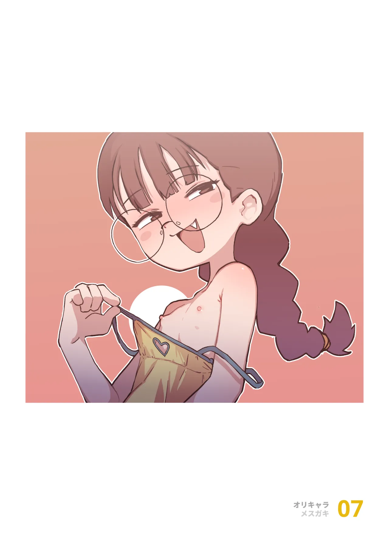 Heart Shaped page 7 full