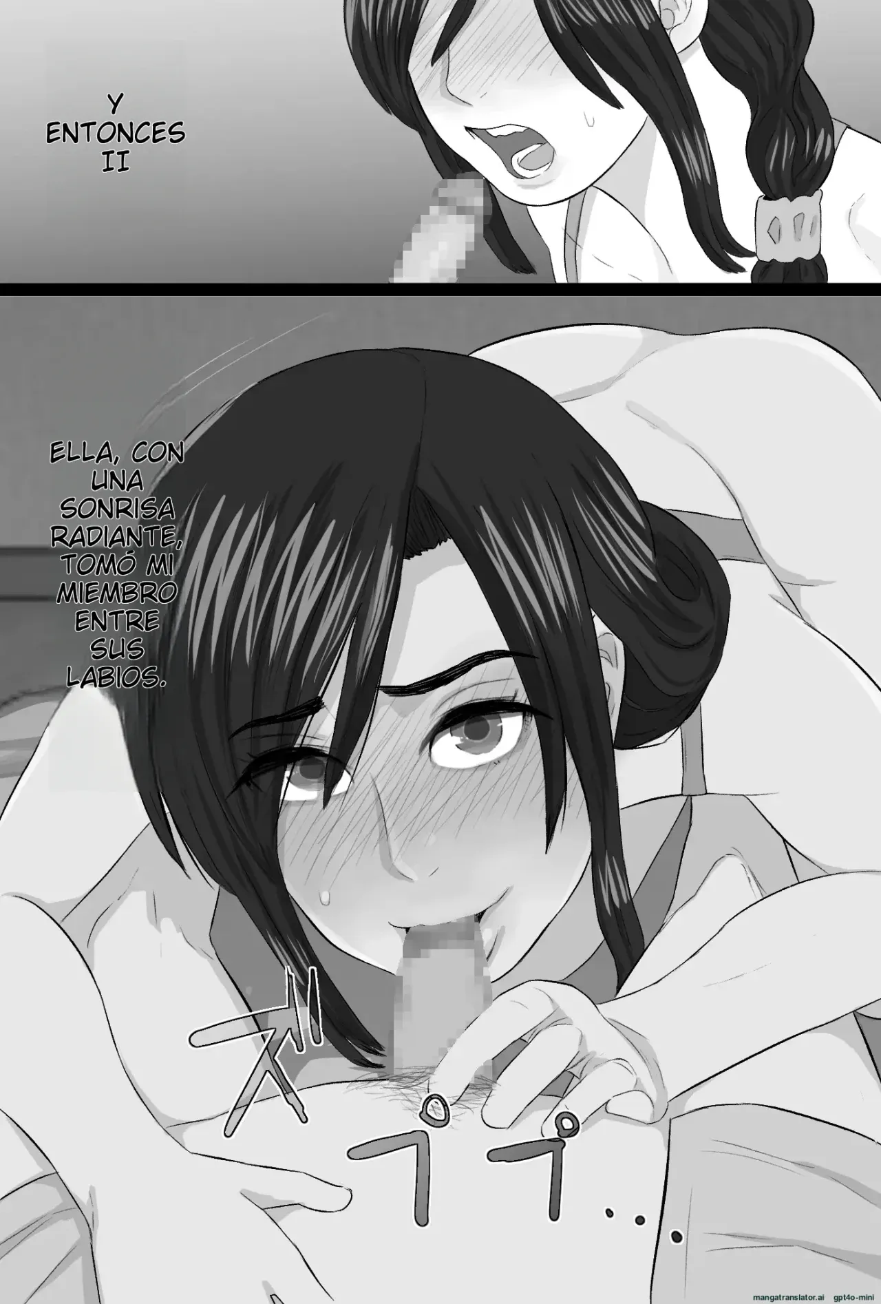 Zoku Senshokuzuma 4 Sono Ato no Jimi Kyonyuu Tsuma Shimizu Keiko 4 Fuufu Enman Hen | Esposa Infiel 4: Esposa Modesta y de Grandes Pechos Eiko Shimizu ~Edición de la Armonía Conyugal~ page 10 full