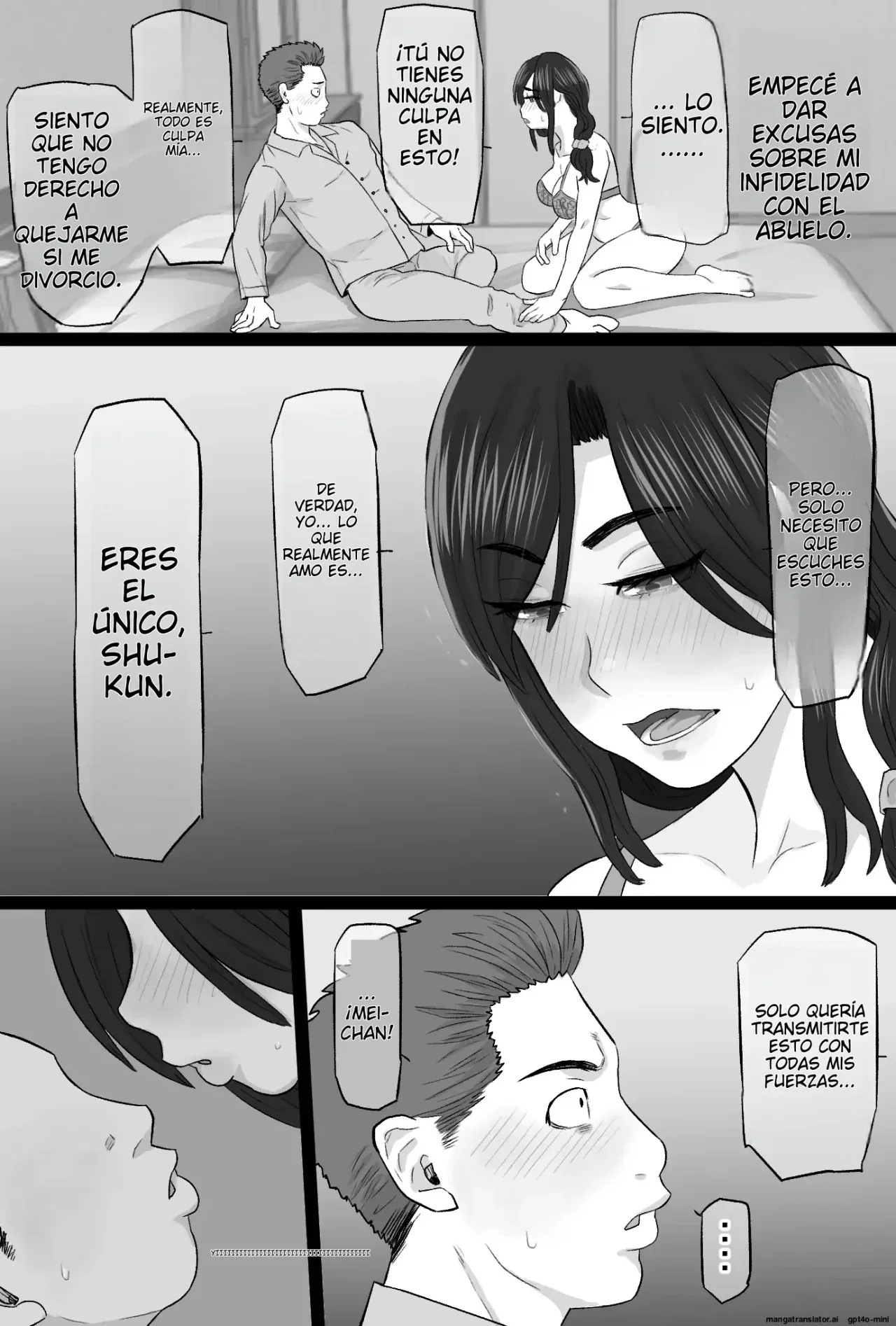 Zoku Senshokuzuma 4 Sono Ato no Jimi Kyonyuu Tsuma Shimizu Keiko 4 Fuufu Enman Hen | Esposa Infiel 4: Esposa Modesta y de Grandes Pechos Eiko Shimizu ~Edición de la Armonía Conyugal~ page 6 full