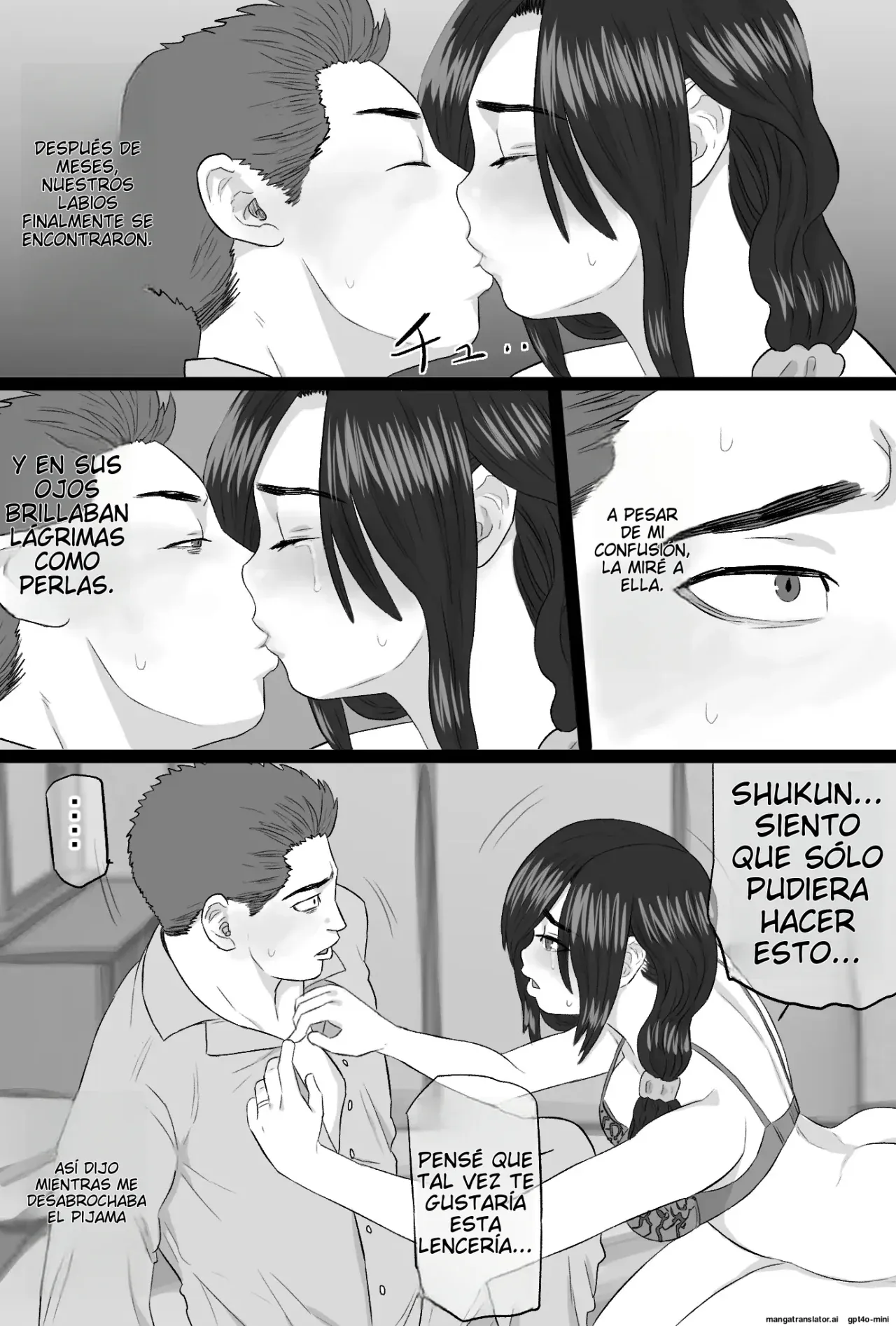 Zoku Senshokuzuma 4 Sono Ato no Jimi Kyonyuu Tsuma Shimizu Keiko 4 Fuufu Enman Hen | Esposa Infiel 4: Esposa Modesta y de Grandes Pechos Eiko Shimizu ~Edición de la Armonía Conyugal~ page 7 full