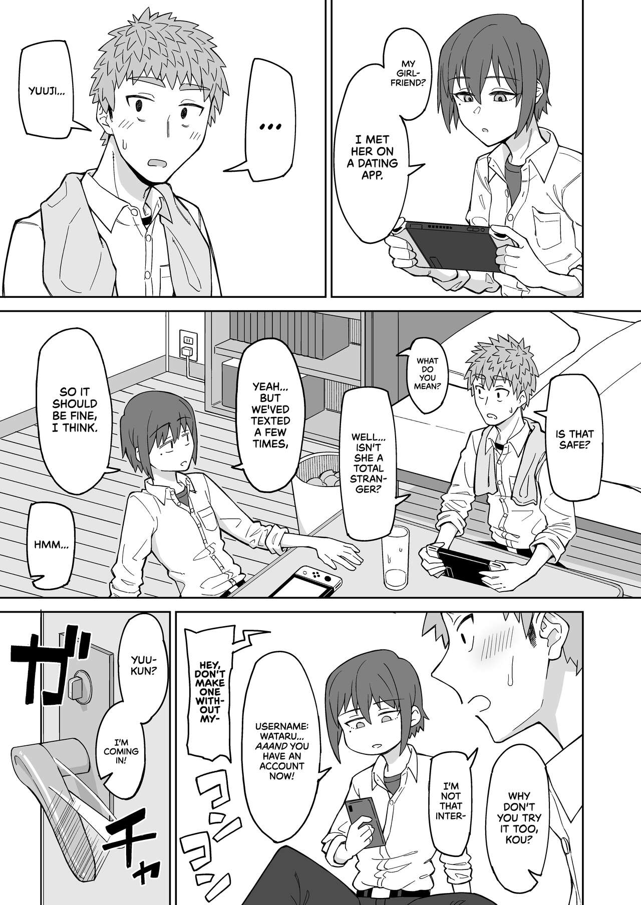 Hatsukoi no Hito wa, Tomodachi no Mama. | My First Love Is My Friend's Mom. page 3 full