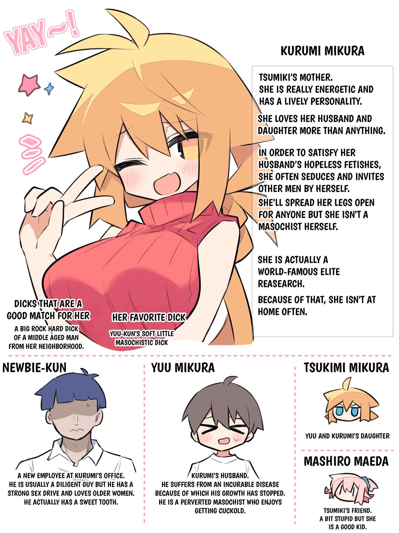 Otto Daisuki Kurumi-san page 8 full
