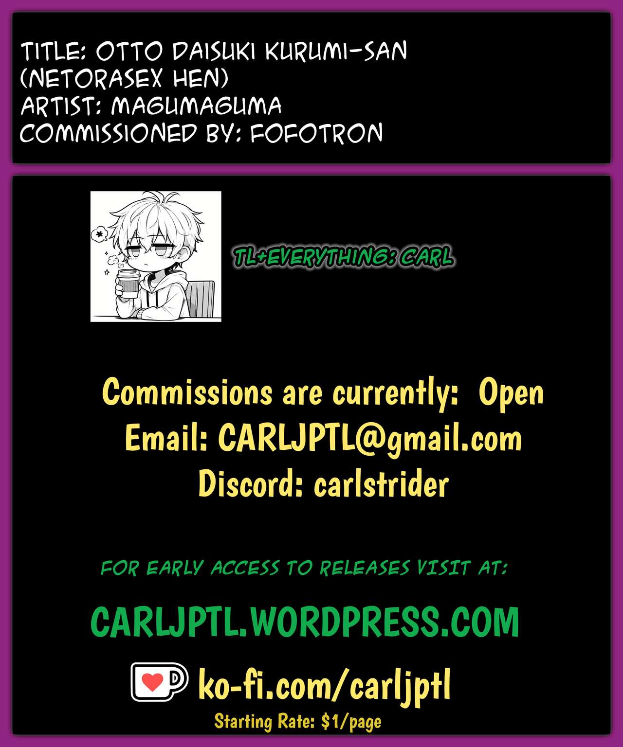 Otto Daisuki Kurumi-san page 9 full