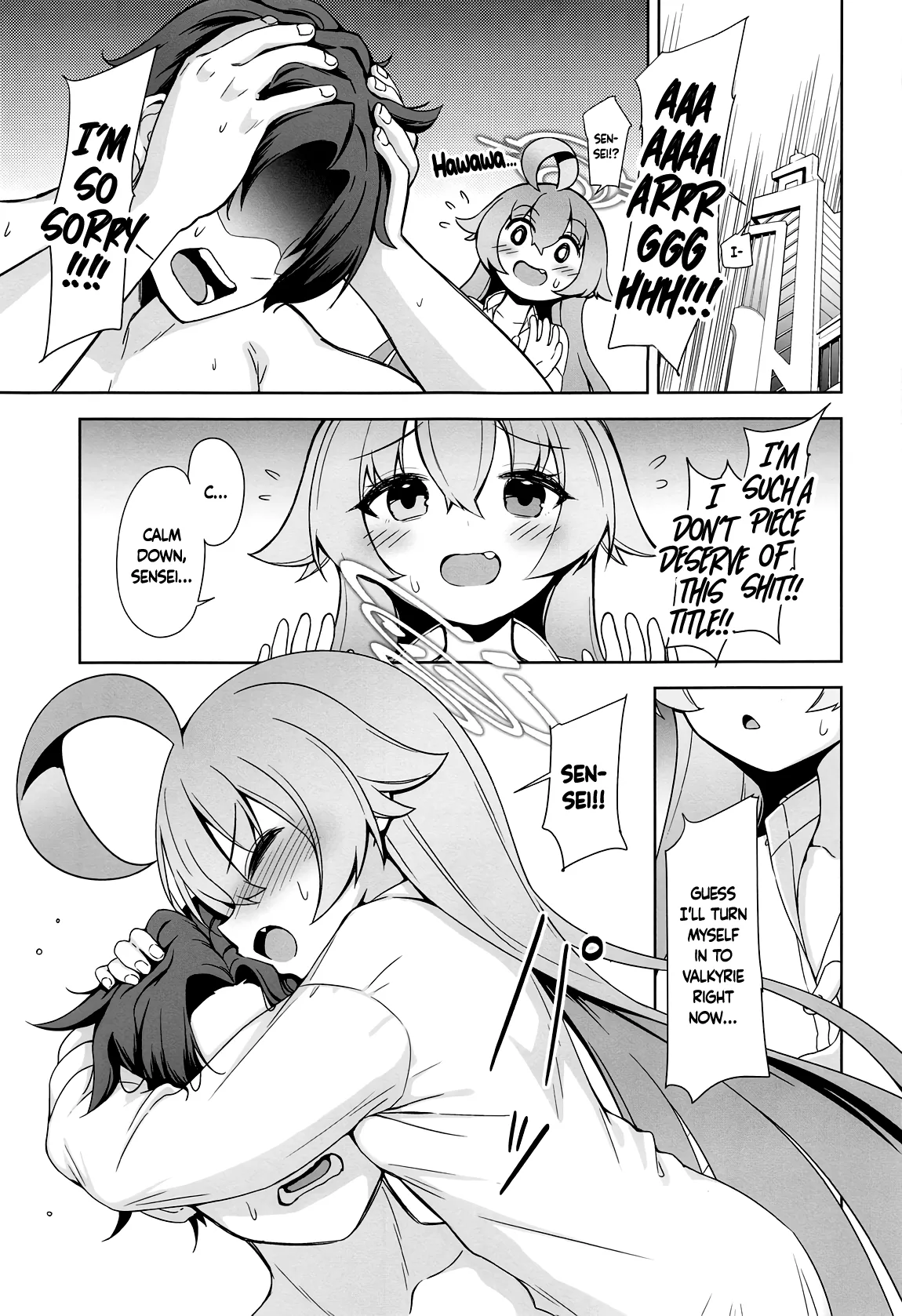 Ohayou Hoshino page 5 full